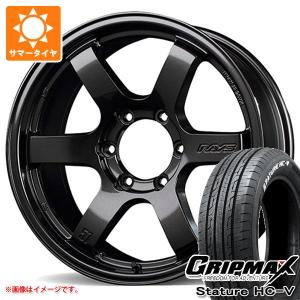 RAYS レイズ グラムライツ 57DR-X 6.5-16 ホイール1本 gram LIGHTS