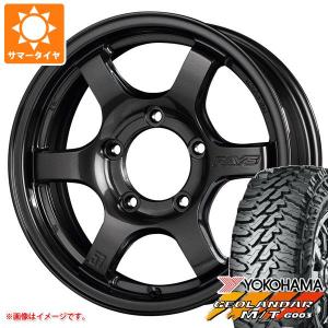 4本セット RAYS gramLIGHTS 57DR-X 57DRX 16x5.5J 5/139.7+0 AXZ