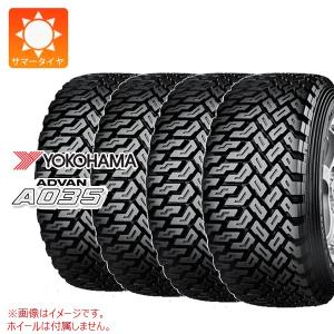 ヨコハマタイヤ（YOKOHAMA TIRE） 1本 ラリー用タイヤ 195/65R15 ADVAN