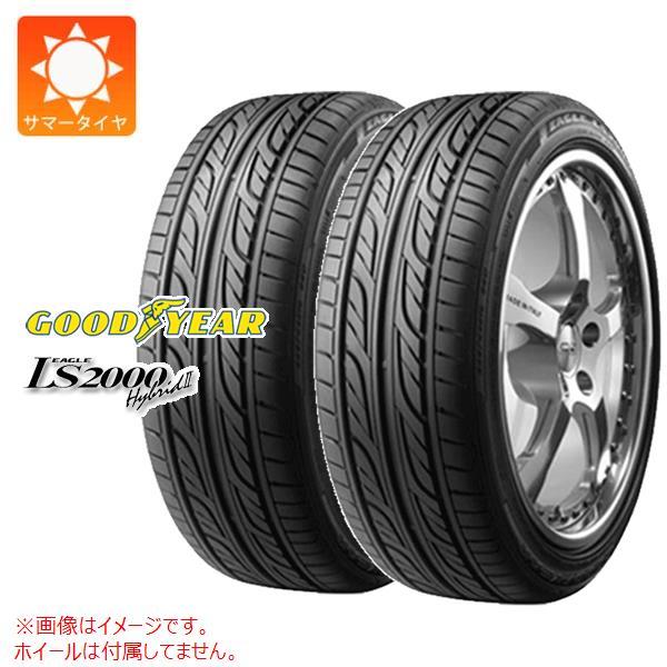 2本 サマータイヤ 235/50R17 96V グッドイヤー イーグル LS2000 ハイブリッド2...