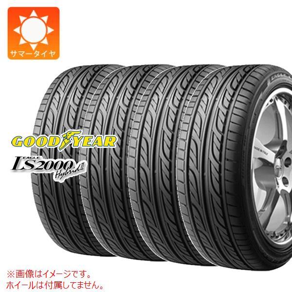 4本 サマータイヤ 235/50R17 96V グッドイヤー イーグル LS2000 ハイブリッド2...