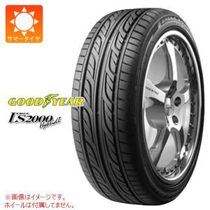 2本以上で送料無料 サマータイヤ 165/55R15 75V グッドイヤー イーグル LS2000 ハイブリッド2 EAGLE LS2000 Hybrid2