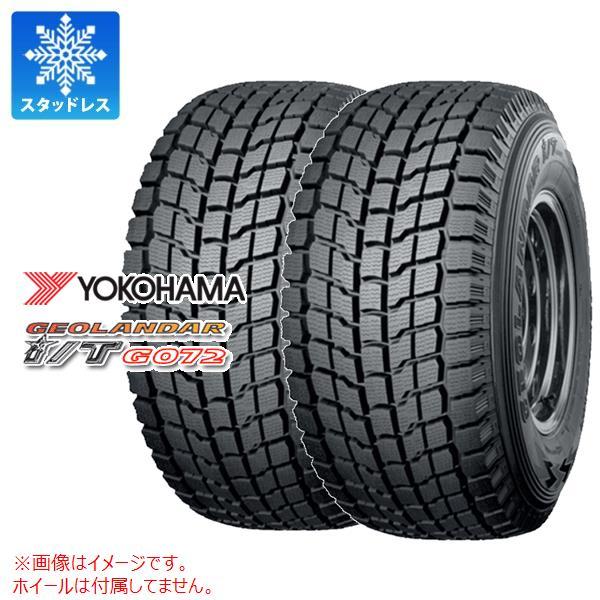 2本 スタッドレスタイヤ 255/65R16 109Q ヨコハマ ジオランダー I/T G072 G...