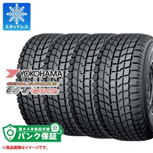 31×10.50 15インチ　スタッドレス ヨコハマ GEOLANDAR 4本 スタッドレスタイヤ 31x10.50R15 LT ヨコハマ