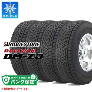 スタッドレス　31x10.50R15 ブリヂストン ブリザック BLIZZAK ブリザック DM-Z3 4本 スタッドレスタイヤ 31x10.50R15 109Q