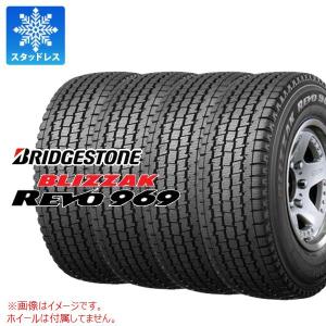 GEOLANDAR 4本 スタッドレスタイヤ 225/70R15 100Q ヨコハマ