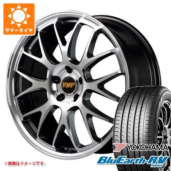 サマータイヤ 245/40R19 98W XL ヨコハマ ブルーアースRV RV03 RMP 820...