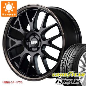 サマータイヤ 225/35R20 90W XL グッドイヤー イーグル LSエグゼ RMP 820F 8.5-20｜tire1ban