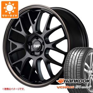 サマータイヤ 245/35R20 (95Y) XL ハンコック ベンタス S1 エボ3 K127 RMP 820F 8.5-20｜tire1ban