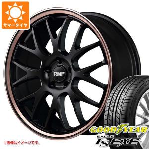 サマータイヤ 225/40R18 92W XL グッドイヤー イーグル LSエグゼ RMP 820F 7.0-18｜tire1ban