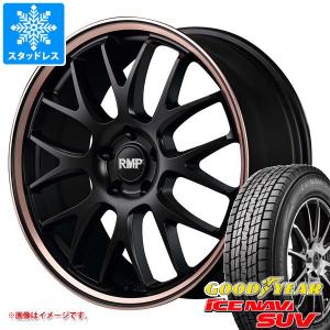 スタッドレスタイヤ グッドイヤー アイスナビ SUV 235/55R18 100Q RMP 820F 8.0-18｜tire1ban