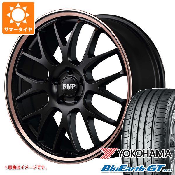 サマータイヤ 225/40R19 93W XL ヨコハマ ブルーアースGT AE51 RMP 820...