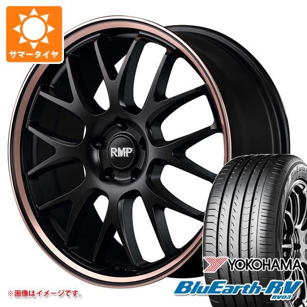 サマータイヤ 225/45R19 96W XL ヨコハマ ブルーアースRV RV03 RMP 820...