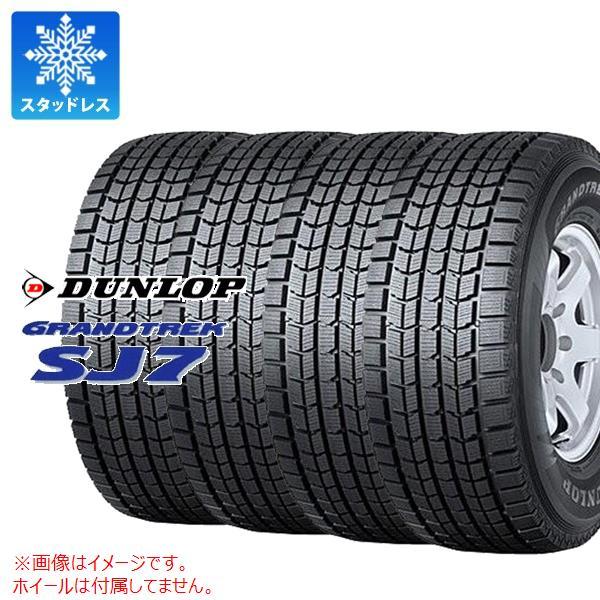 4本 スタッドレスタイヤ 215/80R16 103Q ダンロップ グラントレック SJ7 GRAN...