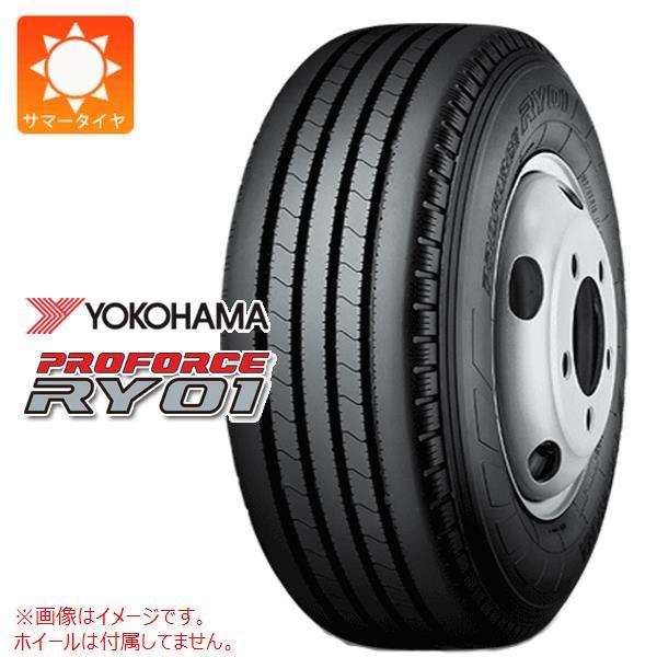 2本以上で送料無料 1本 サマータイヤ 7.00R15 8PR ヨコハマ プロフォース RY01 チ...