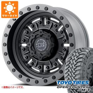 ハイラックスサーフ215系用 サマータイヤ トーヨー オープンカントリー M/T LT265/65R17 120/117P ブラックレター ブラックライノ エイブラムス 8.5-17｜tire1ban