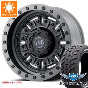 ハイラックスサーフ215系用 サマータイヤ モンスタ マッドウォーリアー LT265/65R17 120/117Q ホワイトレター ブラックライノ エイブラムス 8.5-17｜tire1ban