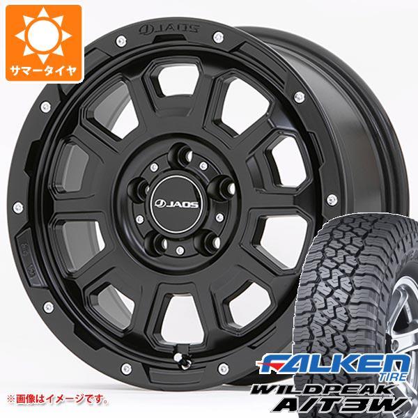 サマータイヤ 235/70R16 109T XL ファルケン ワイルドピーク A/T3W ジャオス ...