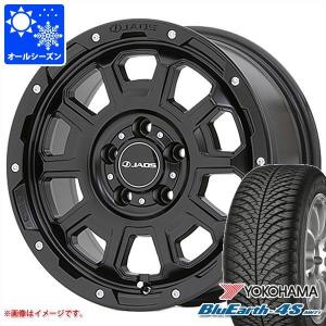 RAV4 50系用 オールシーズンタイヤ ヨコハマ ブルーアース4S AW21 225/65R17 106V XL  ジャオス アダマス BL5 7.5-17｜tire1ban