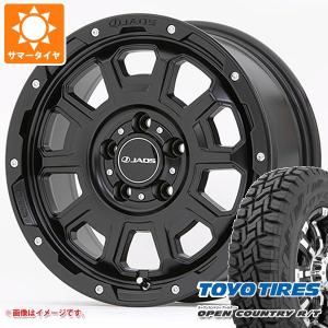 オールテレーン トヨタ RAV4 50系用 サマータイヤ BFグッドリッチ 
