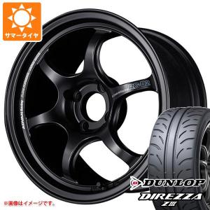 サマータイヤ 225/45R18 91W ダンロップ ディレッツァ Z3 アドバンレーシング RG-D2 8.0-18｜tire1ban