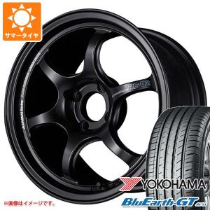 サマータイヤ 215/65R16 98H ヨコハマ ブルーアースGT AE51 アドバンレーシング RG-D2 7.0-16｜tire1ban