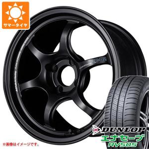 サマータイヤ 215/50R17 95V XL ダンロップ エナセーブ RV505 アドバンレーシング RG-D2 7.5-17｜tire1ban