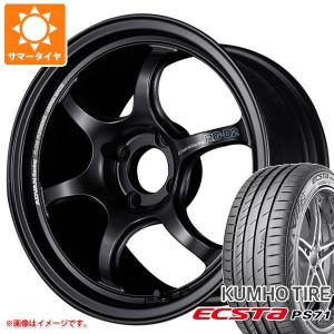 サマータイヤ 205/45R17 88Y XL クムホ エクスタ PS71 アドバンレーシング RG-D2 7.0-17｜tire1ban