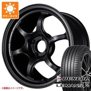 サマータイヤ 185/60R15 84H ダンロップ ルマン5 LM5+ アドバンレーシング RG-D2 6.0-15｜tire1ban