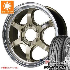 OPEN COUNTRY ハイエース キャラバン 24年製 在庫あり オープン