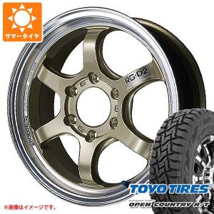 ハイエース 200系用 2024年製 サマータイヤ トーヨー オープンカントリー R/T 215/65R16C 109/107Q ホワイトレター アドバンレーシング RG-D2 6.5-16｜tire1ban