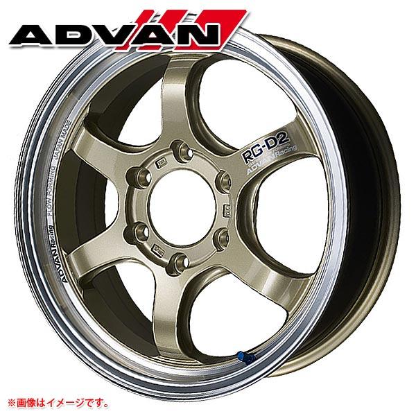 アドバンレーシング RG-D2 6.5-16 ホイール1本 ADVAN Racing RG-D2 ハ...
