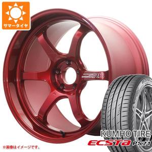 サマータイヤ 235/30R20 88Y XL クムホ エクスタ PS71 アドバンレーシング R6 8.5-20｜tire1ban