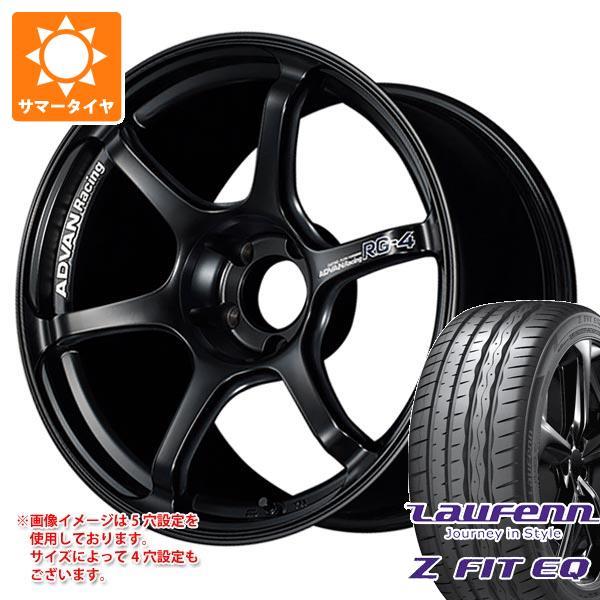 サマータイヤ 225/45R18 95Y XL ラウフェン Zフィット EQ LK03 アドバンレー...