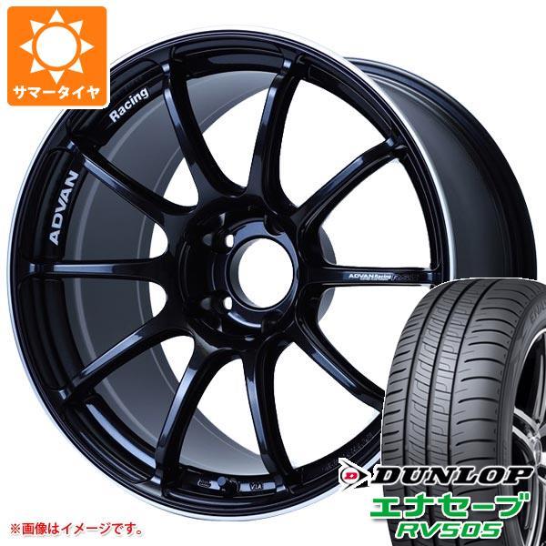 サマータイヤ 215/45R18 93W XL ダンロップ エナセーブ RV505 アドバンレーシン...