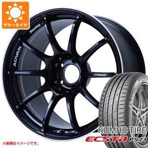 サマータイヤ 215/45R18 93Y XL クムホ エクスタ PS71 アドバンレーシング RS3 7.5-18｜tire1ban