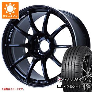 サマータイヤ 225/40R18 92W XL ダンロップ ルマン5 LM5+ アドバンレーシング RS3 8.0-18｜tire1ban