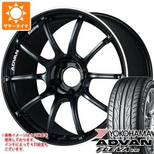 サマータイヤ 195/50R15 82V ヨコハマ アドバン フレバ V701 アドバンレーシング RZ2 6.0-15｜tire1ban