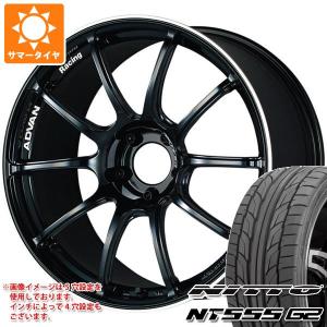 RAYS サマータイヤ 215/50R17 95V XL ブリヂストン フィネッサ HB01
