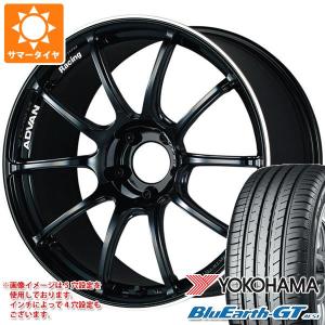 サマータイヤ 195/45R16 84V XL ヨコハマ ブルーアースGT AE51 アドバンレーシング RZ2 6.5-16｜tire1ban