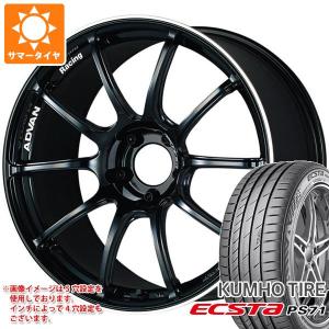 サマータイヤ 225/40R18 92Y XL クムホ エクスタ PS71 アドバンレーシング RZ2 8.0-18｜tire1ban