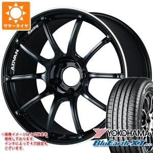 サマータイヤ 215/60R17 96H ヨコハマ ブルーアースXT AE61 アドバンレーシング RZ2 7.5-17｜tire1ban