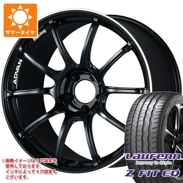 サマータイヤ 225/45R18 95Y XL ラウフェン Zフィット EQ LK03 アドバンレー...