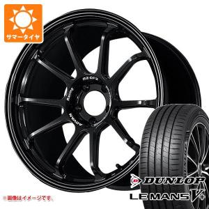 サマータイヤ 225/45R19 96W XL ダンロップ ルマン5 LM5+ アドバンレーシング RZ-DF2 8.5-19｜tire1ban