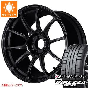 TEIN（テイン） 【着日指定不可】TEIN スプリング S.TECH (エス・テク