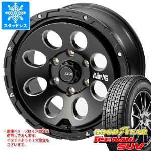 スタッドレスタイヤ グッドイヤー アイスナビ SUV 215/70R16 100Q エアージー マッシヴ 7.0-16｜tire1ban