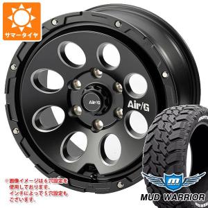 FJクルーザー 10系用 サマータイヤ モンスタ マッドウォーリアー LT265/70R17 121/118Q ホワイトレター エアージー マッシヴ 8.0-17｜tire1ban