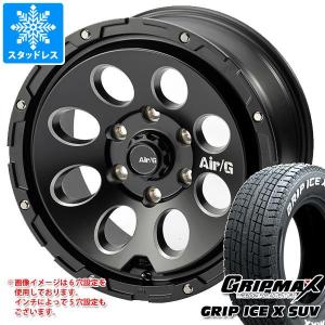 ブリザック スタッドレスタイヤ ブリヂストン DM-V3 265/65R17 112Q