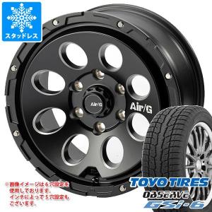 BRIDGESTONE DM-V3 265/65R17 ハイラックスなど ブリザック トヨタ ハイラックス 120系用 スタッドレス ブリヂストン