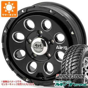 ジムニー JB64W用 サマータイヤ ブリヂストン デューラー M/T674 LT225/75R16 110/107Q アウトラインホワイトレター エアージー マッシヴ 5.5-16｜tire1ban